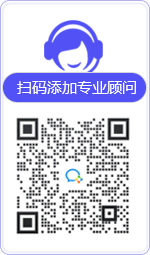 城关律师在线咨询