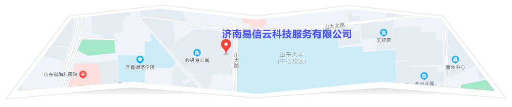 城关律师在线咨询